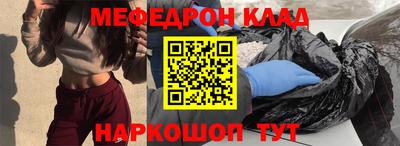 кокаин VHQ Балахна