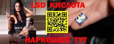 кокаин VHQ Балахна