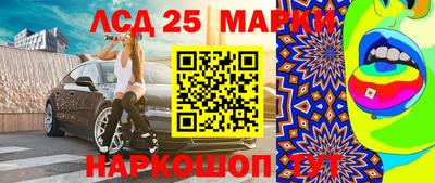 твердый Нарткала