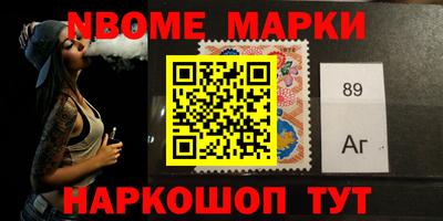 кокаин VHQ Балахна