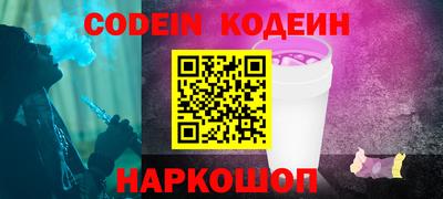 гидра Балашиха