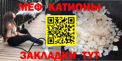 кокаин VHQ Балахна